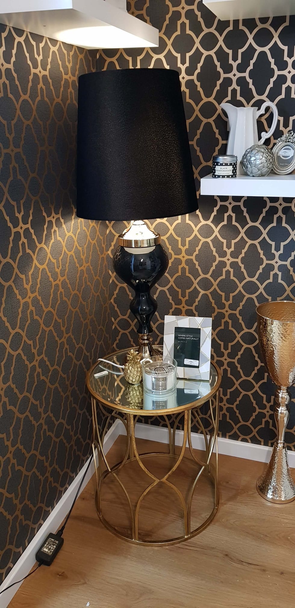 Black & Gold Table Lamp